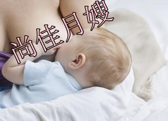 【尚佳專業(yè)催乳師】知識：開奶的小技巧