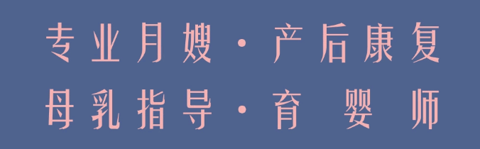 尚佳產后修復丨孕期“長胎不長肉”媽媽，是如何做到的？